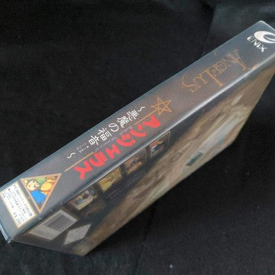 PC-8801 ENIX ANGELUS The Gospel of Devil, FDD w/Manual, Box, Working, Japan