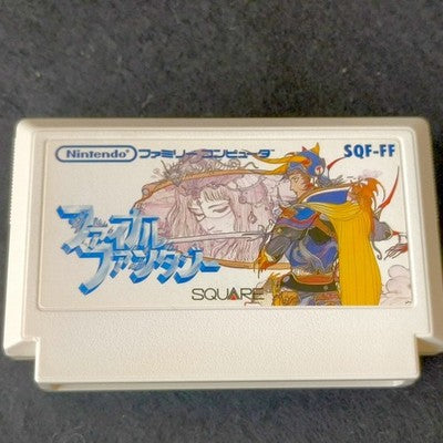 Square Final Fantasy Famicom FC Cartridge with Box and Manual Set Japan Import