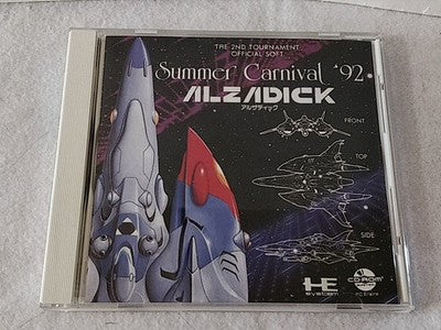 Summer Carnival 92 Alzadick NEC PC Engine CD-ROM2 Naxat Japan Boxed Working