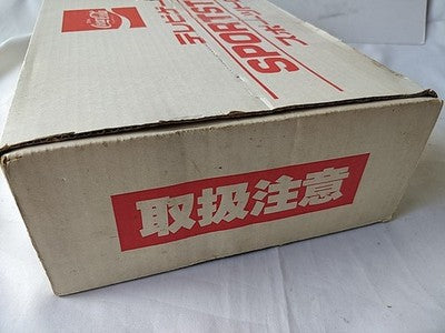 Coca Cola Sportstron S3300 Ping Pong TV Game Console Box Manual Set Working