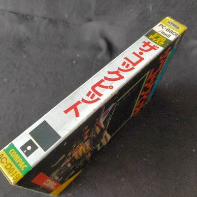 Compac The Cockpit PC-8801 3D Flight Simulator Complete CIB Working Import Japan