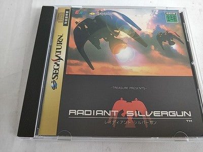 Radiant Silvergun Sega Saturn Game Disc Manual Reg Card Boxed Set Japan Working