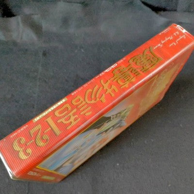 Compile Madou Monogatari 1-2-3 MSX2 Floppy Disk Game Complete Set Working Japan