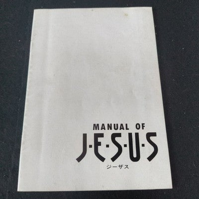 Jesus PC-8801 Enix Complete CIB 5.25 Floppy Working Rare Japan Vintage Original