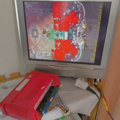 IGS PGM Espgaluda Arcade Cartridge Untested Cart Only Very Rare Japan Import