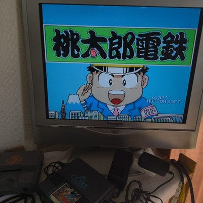 Lot of 4 Japanese PC Engine Hu Cards for TurboGrafx-16, Working, Japan