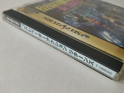 Elevator Action Returns Sega Saturn Game Disc Manual Case Set Japan Working