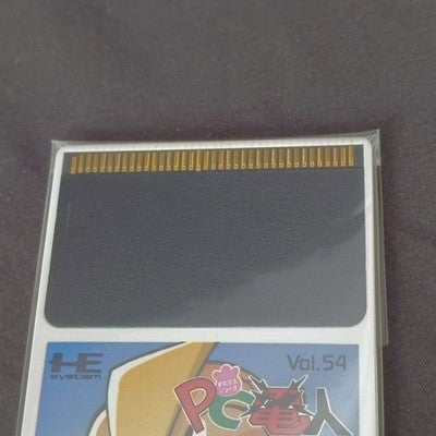 Hudson PC Denjin Punkic Cyborgs Vol 54 PC Engine HuCard Working Very Rare Japan