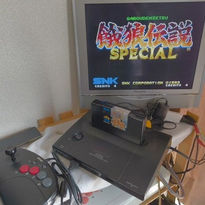 Neo Geo AES Pro-Gear Spec Console Controller Set SNK Working Rare Japan Import
