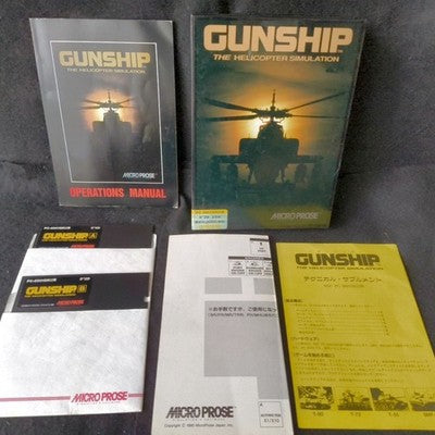 MicroProse Gunship Helicopter Simulation PC-8801SR Complete CIB Working Japan