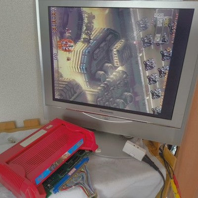 IGS PGM DoDonPachi Dai Ou Jou Arcade Cartridge Untested Very Rare Japan Import