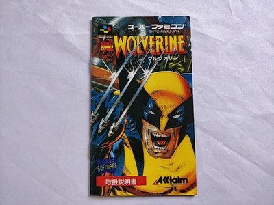 Wolverine Adamantium Rage Super Famicom SFC Cartridge Manual Boxed Set Working