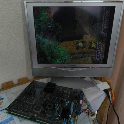 Used, Vasara Arcade PCB Visco SSV System Motherboard Japan Tested Working