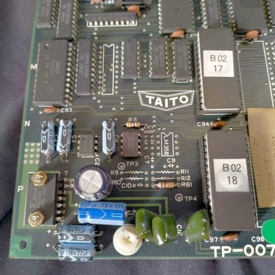 Taito Hi Sho Zame Twin Hawk JAMMA Arcade PCB Working with Manuals and Cards
