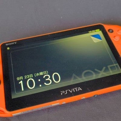 PS Vita PCH-2000 Orange Console Sony PlayStation Working No Memory Card Japan