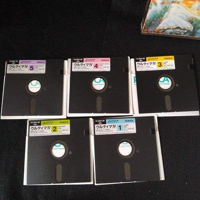 PC-8801 Ultima IV Quest of the Avatar, 5-inch FDD w/Manual, Box, Working, Japan