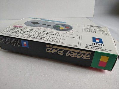 Hori Pad Controller HSJ-17 for Nintendo Super Famicom Boxed Working Japan Import