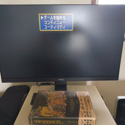 Dinosaur PC-8801 Falcom Boxed Boots from User Disk Not Original Disk Rare Japan
