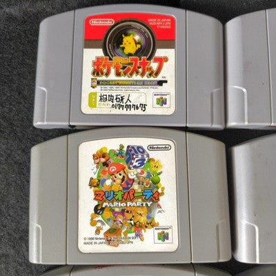 Nintendo 64 N64 Game Cartridge Bulk Lot of 15 Zelda Mario Pokemon Stadium Japan