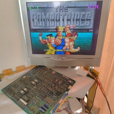 Technos The Combatribes JAMMA Arcade PCB Board Working with Instruction Cards