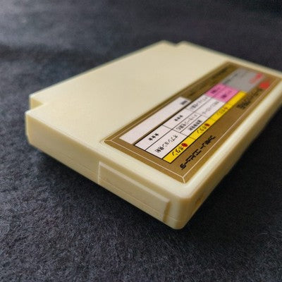 Guardic Gaiden The Guardian Legend Famicom FC NES Cartridge only, working, Japan