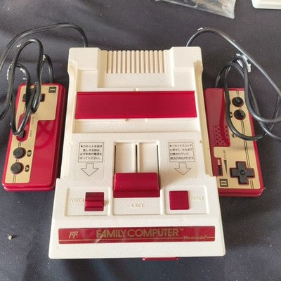 Famicom HVC-001 Console Nintendo Boxed 2 Controllers AC Adapter Working Japan