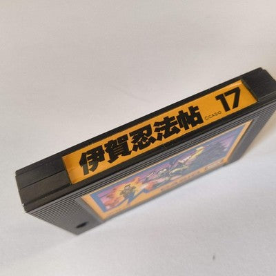 CASIO Iga Ninpocho GPM-117 MSX /Game Cartrigde only, working, Japan