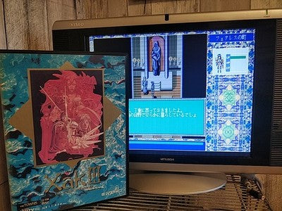 Xak III Xak3 FM Towns Marty Japanese Action RPG Game Manual Boxed Set Working
