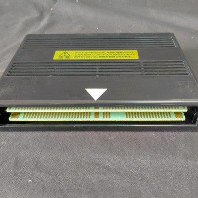SNK The King of Fighters 97 Neo Geo MVS Arcade Cartridge Tested Working Japan