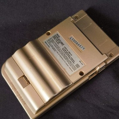 Used, Nintendo Gameboy Light Gold color console MGB-101, Working, Japan