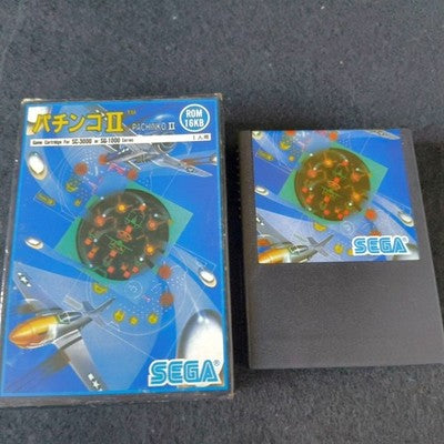 Monaco GP GP World Pachinko II SG-1000 Sega 3 Game Lot Working Vintage Japan