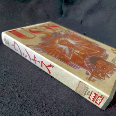 USAS Konami MSX2 ROM Cartridge 1987 Complete CIB with Manual and Box Japan