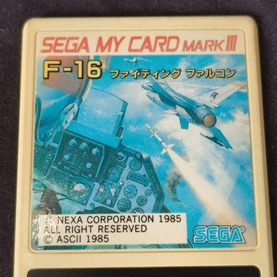 F-16 FIGHTING FALCON Game Card only SEGA Master system MK-2000/Mark3 Working