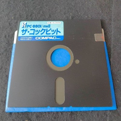 Compac The Cockpit PC-8801 3D Flight Simulator Complete CIB Working Import Japan