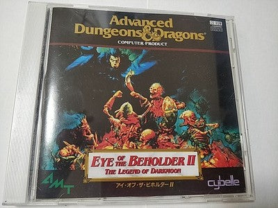 Eye of the Beholder II Legend of Darkmoon FM Towns Marty CD-ROM Boxed Working