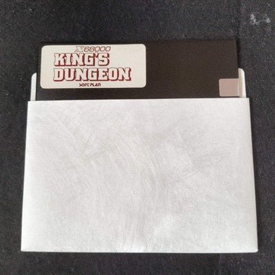 King's Dungeon SHARP X68000 Game w/Manual, Box set, Working, Japan