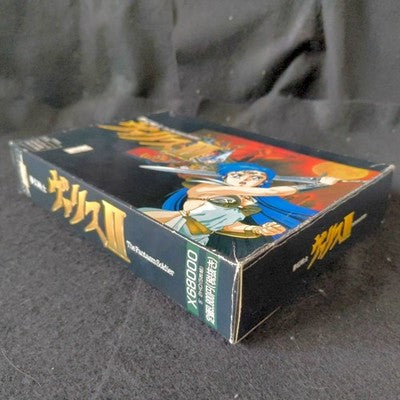 Telenet Valis II Dream Soldier X68000 Floppy Disk Game Set Working Japan Import
