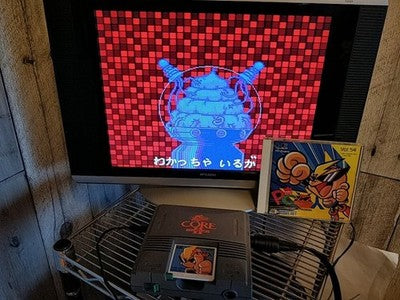 Hudson PC Denjin Punkic Cyborgs Vol 54 PC Engine HuCard Working Very Rare Japan