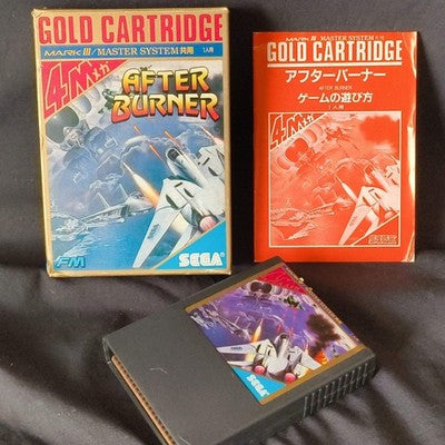 AFTER BURNER SEGA Master system MK-2000/Mark3 Cart and Box, Working, Japan