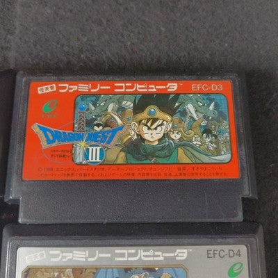 Dragon Quest 1, 2, 3, 4 Series Famicom FC NES Cartridges set, Working, Japan