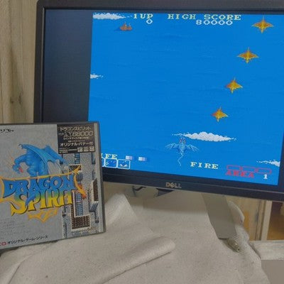Dragon Spirit Sharp X68000 Namco Complete w Original Banner Working Import Rare