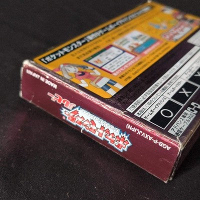 Pokemon Ruby Japanese GBA Game Boy Advance Cartridge w/Manual, Box set, Working