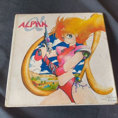 Alpha PC-8801 Square Complete CIB Picture Disc 5.25 Floppy Working Rare Vintage