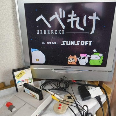 Hebereke Nintendo Famicom NES Cartridge, Manual and Box set, Working, Japan
