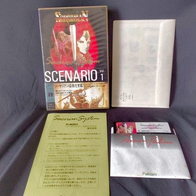 Falcom Sorcerian PC-8801 4 Piece Set with Scenario Discs Working Rare Japan