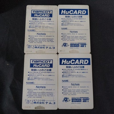 Lot of 4 Japanese PC Engine Hu Cards for TurboGrafx-16, Working, Japan