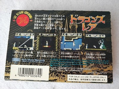 Dragon's Lair Epic Sony Records Nintendo Famicom Cartridge Manual Boxed Working