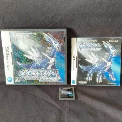 Pocket Monsters Diamond Version Pokemon Nintendo DS w/ Manual, Box set, Japan