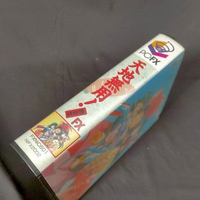 NEC PC-FX Tenchi Muyo FX 2 Disc Set Complete Set Working Very Rare Japan Import
