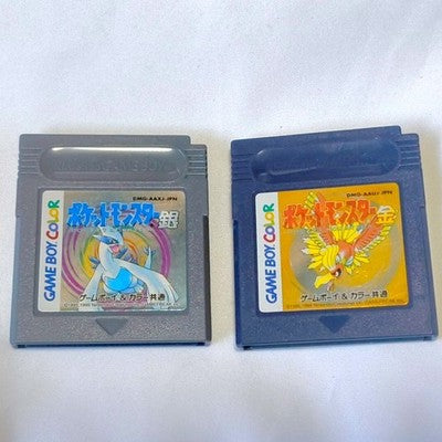 Pocket Monster Pokemon Silver and Gold Gameboy GB Cartridge Set Working Japan